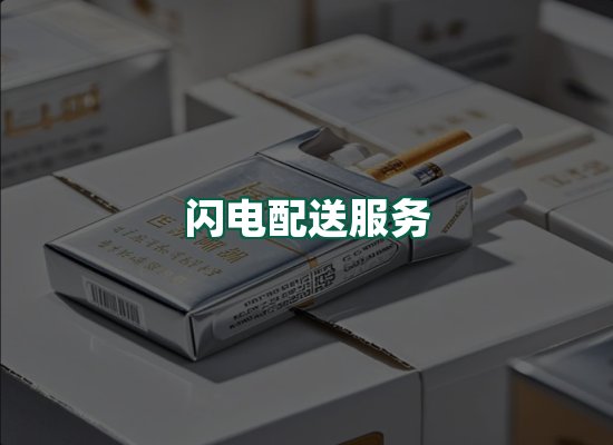 核心优势